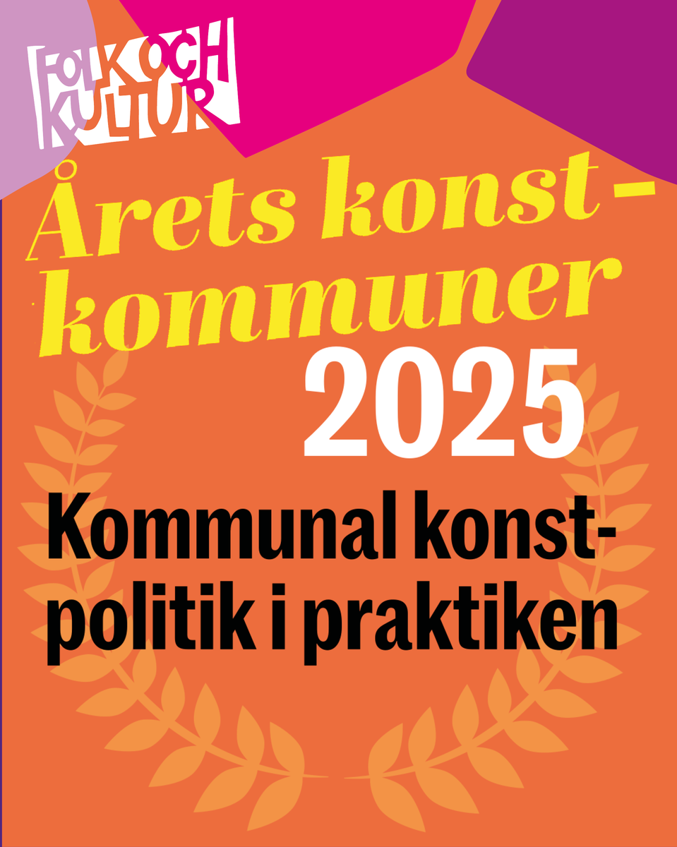 8540_arets_konstkommuner