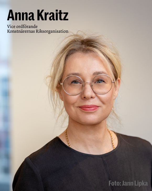 AnnaKraitz-byline-IG