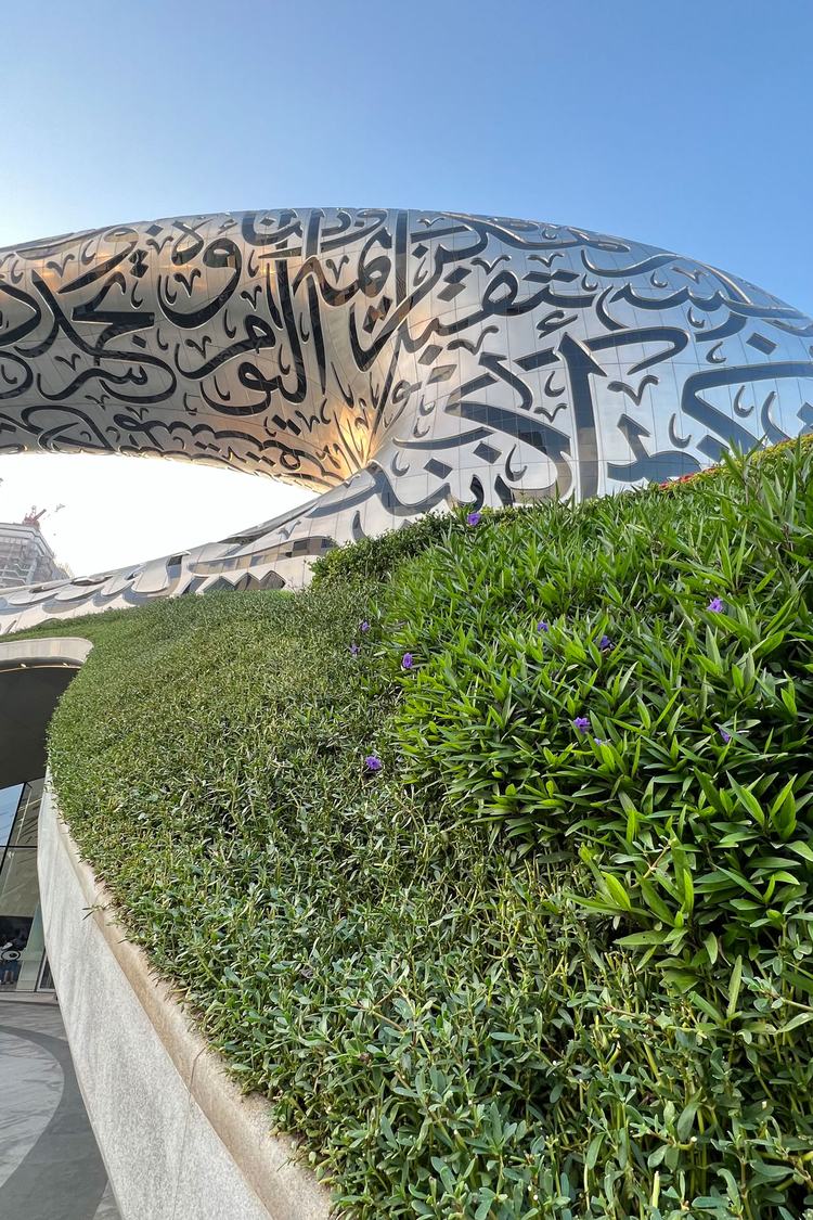 Museum of the Future Dubai | Foto: Erik Augustin Palm