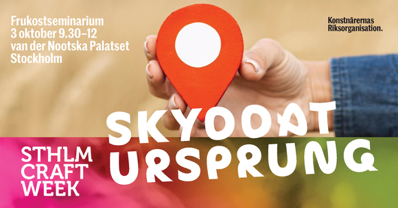 Skyddat_FB