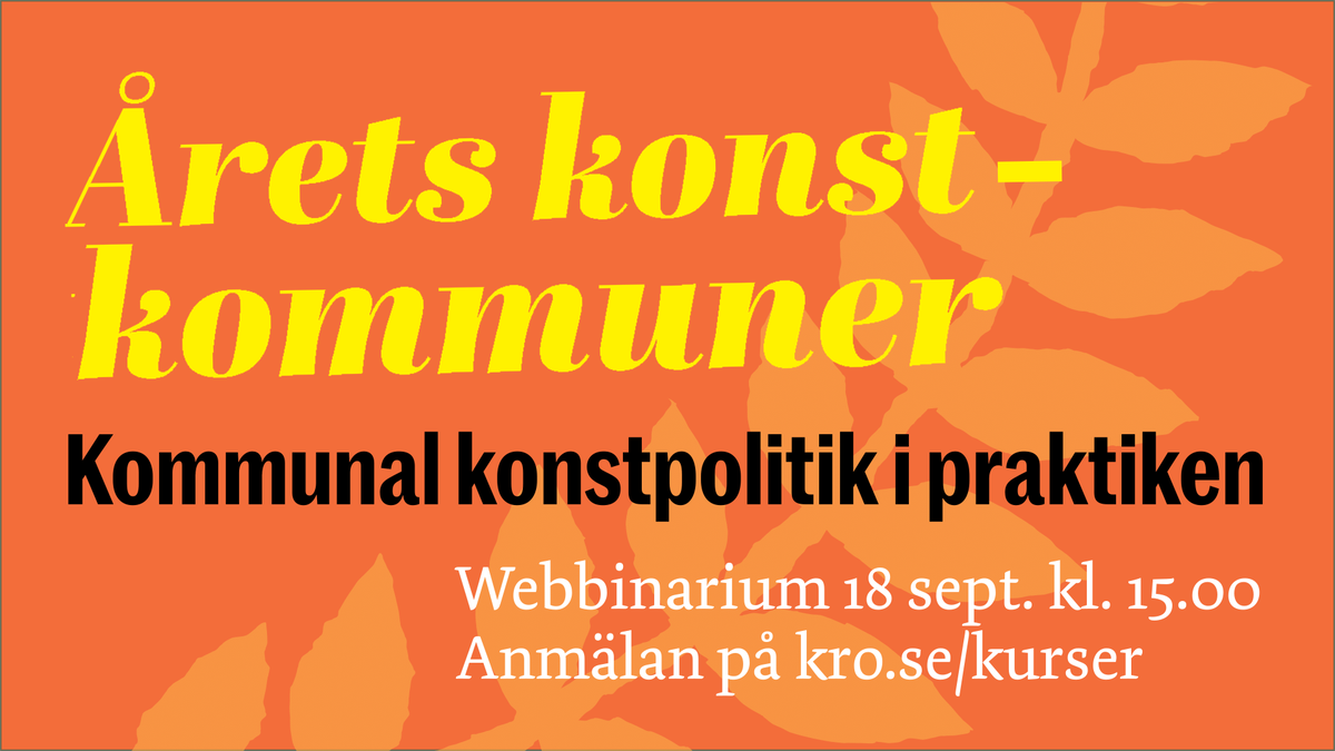 puff-konstkommuner-fb